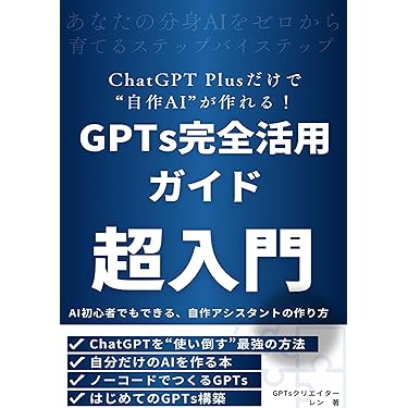 一人暮らしの裏ワザ・隠しワザ : 快適!安あがり!の超実用本 一人暮らしの裏ワザ・隠しワザ : 快適!安あがり!の超実用本